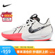 耐克NIKE權(quán)游聯(lián)名限定男子籃球鞋G.T. CUT 3運動鞋HQ3454-190白 42.5