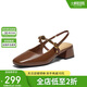百思圖百思圖25夏通勤粗跟方頭后空女涼鞋F(xiàn)2162BH5 棕色 37