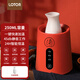 LOTOR養(yǎng)生杯溫酒器黃酒燙酒壺家用暖酒壺陶瓷電加熱壺煮酒器暖酒器熱酒壺 宮廷紅 0.25L