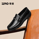 零度Zero商務(wù)休閑皮鞋男2026新款抓紋軟面軟底真皮駕車(chē)鞋豆豆鞋樂(lè )福鞋
