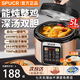 SPUCR蘇泊電壓力鍋第一名家用大容量全自動(dòng)多功能智能預(yù)約電飯煲 大容量家用煲湯 搪瓷內(nèi)膽易清潔壓力鍋 5L 雙內(nèi)膽（搪瓷內(nèi)膽+不沾內(nèi)膽）