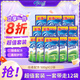 芭菲倍柔洗衣液500g×12補(bǔ)充袋 12斤衣物柔軟持久留香潔凈去污
