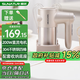 順然【國補15%】打蛋器電動無線手持200W直流電機輕音家用小型蛋糕烘焙料理攪拌機蛋清奶油奶泡打發(fā)器 無線304四棒打蛋器-帶收納底座