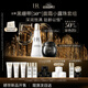 赫蓮娜HR全新黑繃帶50PX面霜50ml+小露珠飽滿水乳化妝品護(hù)膚品套裝禮物