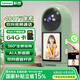 聯(lián)想無線攝像頭家用室內(nèi)家庭2K高清雙向視頻通話手機遠程監(jiān)控器360度無死角帶夜視全景語音可視頻對話
