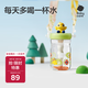 babycare恐龍吸管水杯兒童吸管杯大寶寶直飲杯幼兒園小學(xué)水壺淺草青