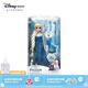 迪士尼（Disney）冰雪奇緣唱歌娃娃艾莎安娜公主玩偶女孩玩具兒童生日禮物禮盒 裝扮娃娃（艾莎）