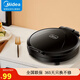 美的（Midea）電餅鐺雙面加熱煎烤機(jī)一鍵開(kāi)機(jī) 烙餅機(jī)早餐機(jī)機(jī)械版多用途鍋 懸浮烤盤 波紋聚能烤 JHN30F