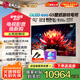 LGG5系列55英寸超薄壁紙電視 OLED智能4K高清全面屏游戲電競(jìng) 55g5無(wú)縫貼墻 高刷 0.1ms延遲 杜比視界 55英寸 OLED55G5PCA