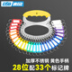 DSB（迪士比）黃色鑰匙盤28位+33個標(biāo)記牌 鑰匙圈環(huán)鑰匙牌鑰匙標(biāo)記牌鑰匙串不銹鋼可標(biāo)記分類收納管理