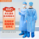 HANASS一次性醫(yī)用隔離衣 防護(hù)隔離服 透氣阻SMS材質(zhì)男女通用 背開(kāi)反穿式