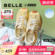 百麗（Belle）跑道歪頭德訓(xùn)鞋女25秋新商場款網(wǎng)面透氣薄底休閑鞋E3H1DCM5 黃色 39 (245mm)