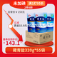 察爾汗藏青鹽320g*55袋【未加碘】青海湖鹽無抗結(jié)劑食用鹽