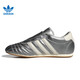 阿迪達(dá)斯 （adidas）三葉草 男女鞋復(fù)古球鞋經(jīng)典運(yùn)動(dòng)輕便舒適休閑板鞋 JS4023  39 
