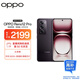 OPPO Reno12 Pro 16GB+512GB 烏木黑 超美小直屏 安卓Live圖 智能游戲 AI拍照 學生5G手機 