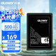 光威（Gloway）512GB SSD固態(tài)硬盤 SATA3.0 500MB/s  筆記本/臺式機通用 悍將系列