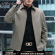 Walker Shop夾克外套男春季新款【精選100%長(cháng)絨棉】輕奢商務(wù)休閑茄克衫男裝 卡其 【翻領(lǐng)款】 XL /180