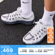 耐克（NIKE）官方男子復(fù)古跑鞋風(fēng)透氣運動鞋夏季新款 P-6000 IB3081 001塵光子色/淺煙灰/煤黑/山峰白 44.5