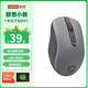 聯(lián)想（Lenovo） 原裝小新無線藍牙鼠標筆記本臺式機電腦辦公鼠標 小新M1藍牙鼠標（藍牙版-灰色）