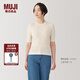 無印良品（MUJI）女式 使用大豆纖維羅紋編織圓領五分袖T恤 內搭秋冬 BB2QYA4A 象牙色 S (155/80A)