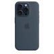 Perciron適用于iPhone15promax純液態(tài)硅膠磁吸充電手機殼華強北動(dòng)畫(huà)MagSafe蘋(píng)果15pro/14防摔全包13保護套 【風(fēng)暴藍色】磁吸充電+白色彈窗動(dòng)畫(huà) iPhone15