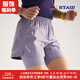 STAWRun2.0升級春夏二合一內(nèi)襯褲子速干馬拉松訓(xùn)練運(yùn)動戶外跑步短褲 淺粉色 M