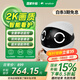 enabot ROLA Mini 陪伴機(jī)器人 移動(dòng)安防監(jiān)控?cái)z像頭 APP遠(yuǎn)程遙控 全屋行走智能老人寵物小孩 ebo機(jī)器人