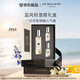 祖瑪瓏香水 藍(lán)風(fēng)鈴香氛混搭禮盒(香水30ml+香水9ml*2) 七夕情人節(jié)禮物