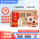 國(guó)井白酒 38度國(guó)3 禮品酒 商務(wù)用酒  送禮禮品 38度 480mL 6瓶 整箱裝