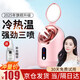 TrueX 蒸臉器冷熱雙噴家用面部保濕噴霧補(bǔ)水美容儀加濕器保濕納米面膜加熱蒸臉儀機(jī)器黑頭毛孔清潔儀 升級款：冷熱溫三噴+水潤護(hù)膚+升級大容量水箱