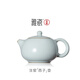 雅瓷汝窯西施壺家用陶瓷功夫茶壺泡茶單壺冰裂釉天青色西子壺禮盒裝 汝窯西子壺