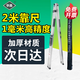 良測2米指針靠尺1米折疊水平尺鋁合金高精度水平垂直度檢測尺驗房工具