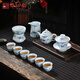 雅沁韻景德鎮(zhèn)手繪青花瓷功夫茶具套裝家用辦公陶瓷泡茶壺茶杯蓋碗送禮 山水村居