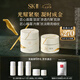 SK-II LXP匠心面霜50g+眼霜15g化妝品全套sk2護膚品套裝skii生日禮物女