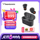 拜雅（beyerdynamic）Free Byrd 費蘭朵主動(dòng)降噪真無(wú)線(xiàn)藍牙耳機 蘋(píng)果/安卓/華為手機適用 【費蘭朵丨黑色】