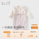 戴維貝拉新生兒春裝爬服嬰幼兒棉連體衣女寶假兩件哈衣