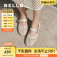 百麗（Belle）度假風(fēng)鏤空瑪麗珍鞋女2025夏新透氣平底淺口單鞋D7Q1DBQ5 米白 38 (240mm)