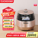 福庫（CUCKOO）韓國原裝進(jìn)口電飯煲約2.0倍高壓IH加熱彩屏不銹鋼內(nèi)膽智能高壓電飯鍋多功能料理菜單電燉鍋 CRP-FHR0610FG 2.8L