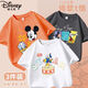 迪士尼（Disney）2025兒童夏季輕薄透氣時尚休閑寬松圓領(lǐng)中大童T恤寶寶短袖上衣 白STAR唐-橙2834米唐-黑百變米奇 130