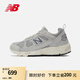 NEW BALANCE  NB878官方老爹鞋男鞋女鞋復古舒適網(wǎng)面輕便低幫休閑運動鞋 淺水泥色 CM878MA1 40.5 (腳長25.5cm)
