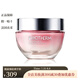 碧歐泉（BIOTHERM） 女士粉活泉積雪草舒緩修護(hù)保濕霜 50ml