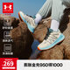 安德瑪（Under Armour）兒童男女童登山束帶網(wǎng)面透氣休閑戶外運動鞋2521807 卡其/綠 35 （大童）