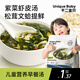 不二寶貝兒童頭水紫菜蝦皮湯料包84g沖泡即食海帶裙帶菜速食小湯包