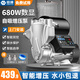 臣源增壓泵家用全自動(dòng)自吸泵熱水器自來(lái)水全屋太陽(yáng)能抽水泵加壓管道泵 680W智能(缺水保護(hù)/數(shù)顯免調(diào))