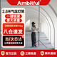 AMBITFUL 志捷GM280R便攜式2.8米氣壓燈架1/4接口攝影閃光燈大燈架三腳支架便攜加粗三角架子LED補光燈通用