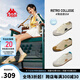 KAPPA卡帕女鞋帆布鞋子女百搭板鞋夏季新款透氣休閑鞋輕便運(yùn)動(dòng)德訓(xùn)鞋潮 卡其灰/長(zhǎng)青綠 36