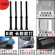 瀅涴機箱風(fēng)扇減震膠釘 減少共振 免工具安裝 橡膠減震釘 風(fēng)扇固定 16顆長(cháng)款橡膠減震釘