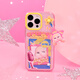泡泡瑪特 CRYBABY SHINY SHINY系列手機(jī)殼周邊衍生品生日禮物 iPhone 15 Pro Max