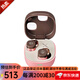 鐵三角（Audio-technica）日版ATH-SQ1TW無線藍(lán)牙耳機(jī) 【ATH-TWX7混合數(shù)字降噪真無線藍(lán)牙耳機(jī)】 支持多點(diǎn)連接小機(jī)身高性能 ATH-SQ1TW2 粉棕色-【2代】