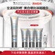 修麗可防曬小銀傘40ml SPF50+ 護(hù)膚品淡斑防曬化妝品七夕情人節(jié)禮物